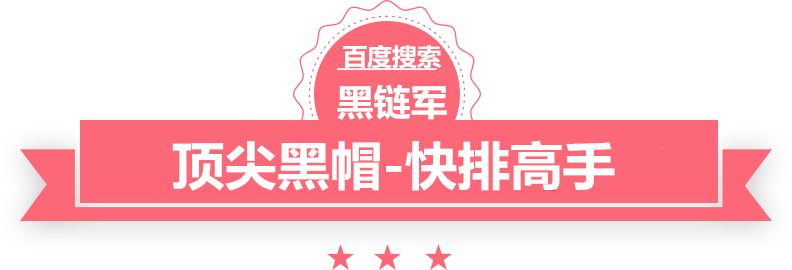 2024新澳精准免费大全天津家具